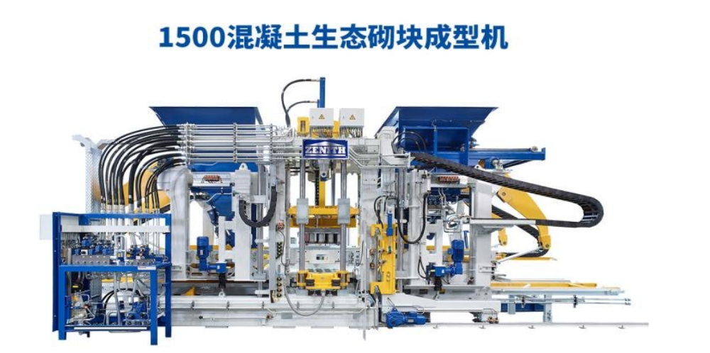 Med gunstige retningslinjer på plass, legger Quan Gong ut på en ny reise.